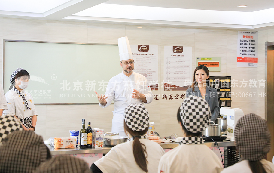 女人的逼逼痒乱伦视频北京新东方烹饪学校-学生采访